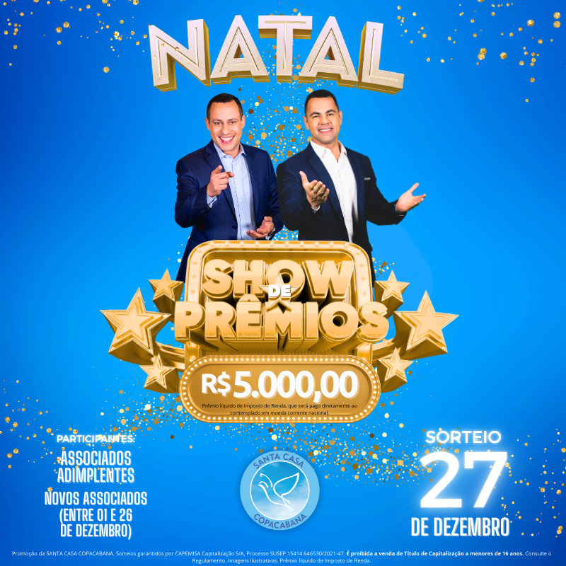 Show de Prêmios do Natal Santa Casa Copacabana